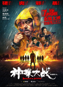 97爱网站